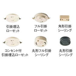 ミモザのペンダントライト　E17 10枚目の画像