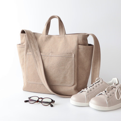 ラフショルダー＊柔らかく体に馴染む２Way大容量（モカ） 3枚目の画像