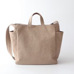 ラフショルダー＊柔らかく体に馴染む２Way大容量（モカ） 5枚目の画像