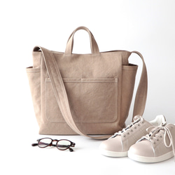 ✩.*˚てっちゃん✩21時以降返信不可 ブックカバー さとぴ on X