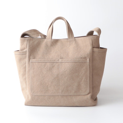 ラフショルダー＊柔らかく体に馴染む２Way大容量（モカ） 4枚目の画像