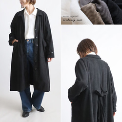ラスト３　新作　ニット コーデュロイ　角襟 ロングコート 後ろリボン スリット入　ジャケット　黒　K28C 1枚目の画像