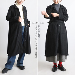 ラスト３　新作　ニット コーデュロイ　角襟 ロングコート 後ろリボン スリット入　ジャケット　黒　K28C 15枚目の画像