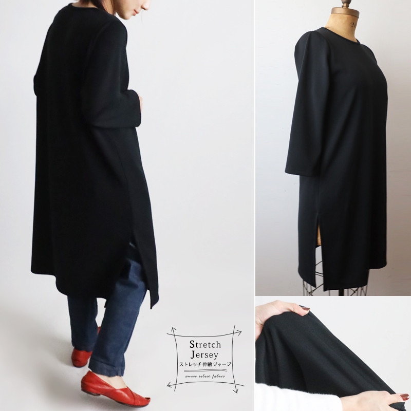 ⁑春うららＳＡＬＥ　１０３cm　シワ知らず。ジャージ伸縮ストレッチ生地 右スリット入　ワンピース　チュニックK45D
