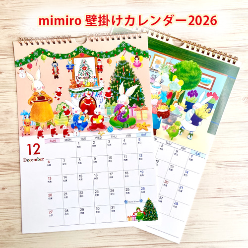 数量限定⭐︎壁掛けmimiroカレンダー2026 (A4size) カレンダー mimiro