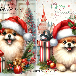 オリジナル 生地 ブロックデザイン ハンドメイド素材 パネル生地