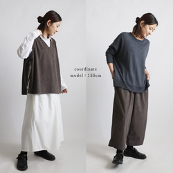 新作　ニット コーデュロイ生地　上下セットアップ　サイド横リボン付き ベスト　幅広 ストレート パンツ K49B 8枚目の画像