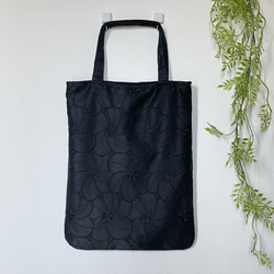 帯リメイクバッグ 桜さくら Mサイズ 和装バッグ 帯バッグ トートバッグ