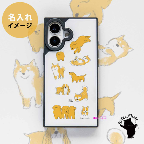 犬のiPhoneケース かわいい iPhone17 柴犬 チワワ ダックスフンド