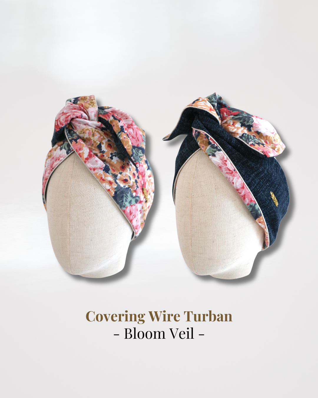 リバーシブルBloom Veil ブルームヴェイル キュッパオリジナル