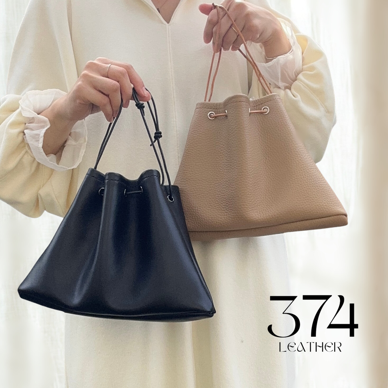 【今だけ送料無料】大容量 本革 巾着バッグ｜手縫いレザーで仕立てた、毎日持ちたくなる相棒バッグ