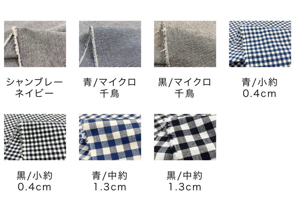 シックな丸襟ワンピース（キンガムチェック）色選択 3枚目の画像