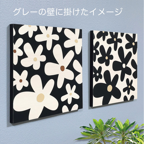 切り絵アートパネル 壁かけ 【北欧風 花柄デザイン-A】カッティング