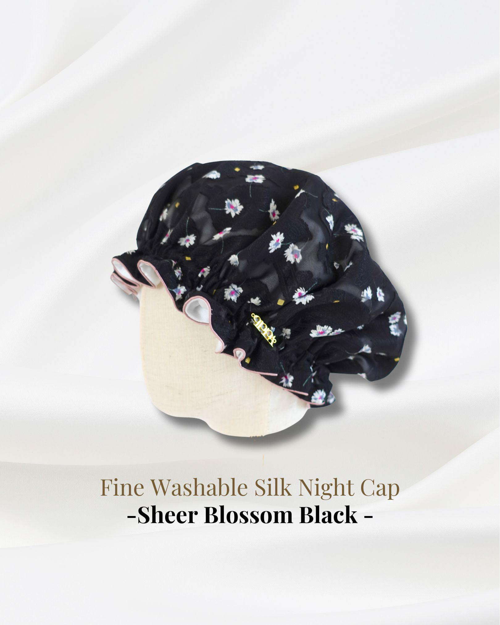 8歳-大人Sheer Blossom Black（シアー・ブロッサム） 洗える国産シルクナイトキャップパイピング リボン