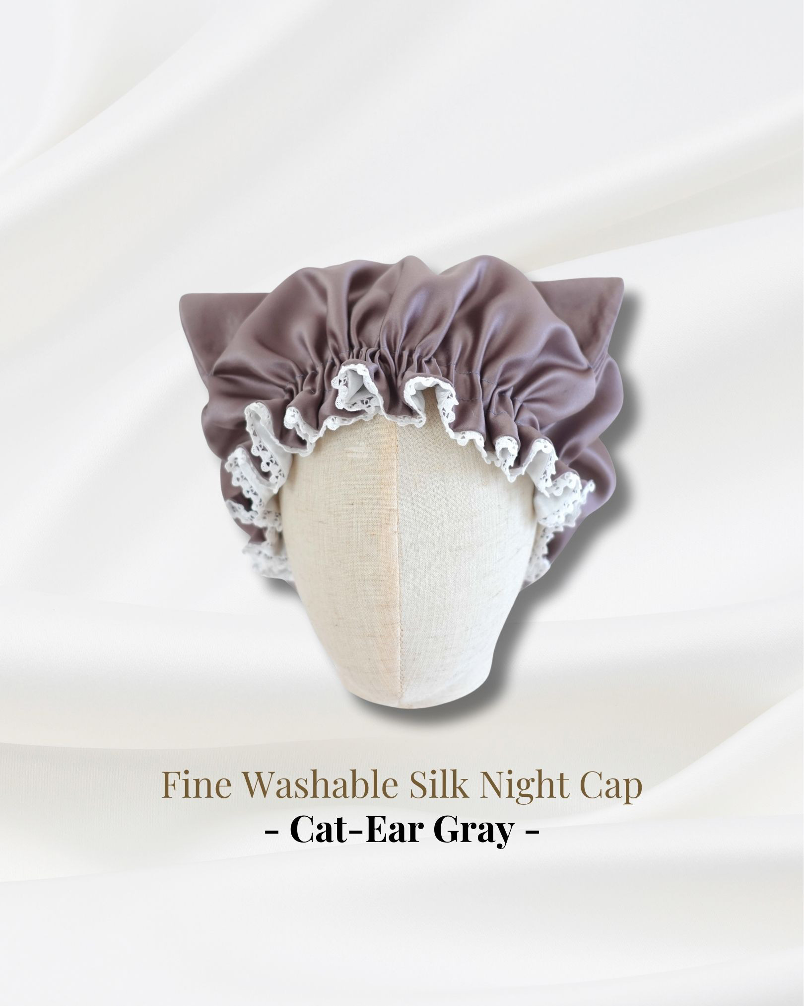 8歳-大人Cat-Ear Gray（キャットイヤー）洗える国産シルクナイトキャップパイピング リボン