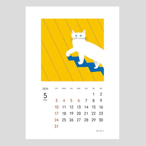 2026 にゃんこカレンダー 壁掛け 猫 カレンダー torico 通販 19960433