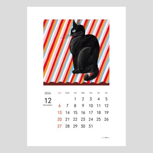 2026 にゃんこカレンダー 壁掛け 猫 カレンダー torico 通販 19960433