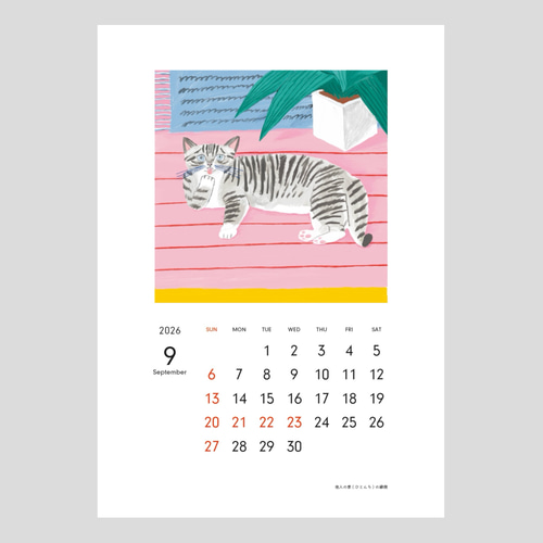 2026 にゃんこカレンダー 壁掛け 猫 カレンダー torico 通販 19960433