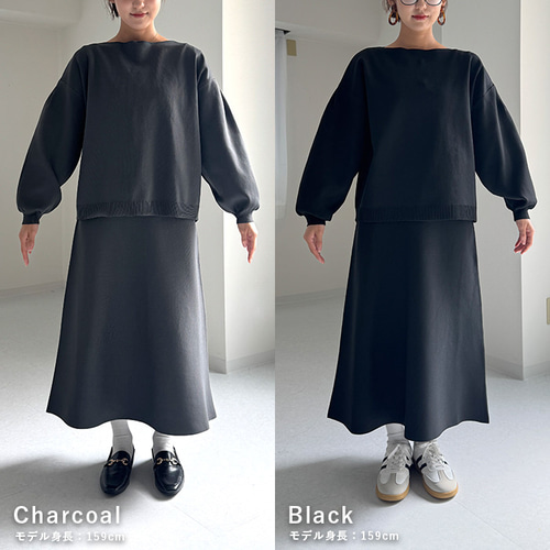 AW新作】ワンピース見えする上品見えニットセットアップ スカート