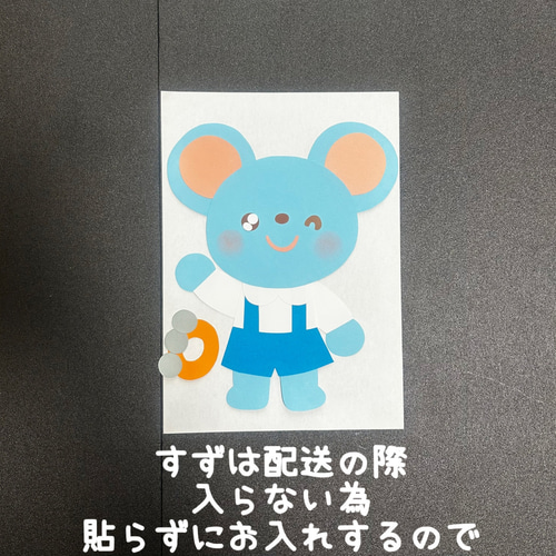 壁面飾り 発表会 10月 11月 12月 秋 冬 歌 音符 幼稚園 保育園 施設