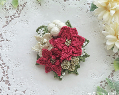 レース編み ポインセチアのブーケのブローチ ブローチ 花てまり 通販