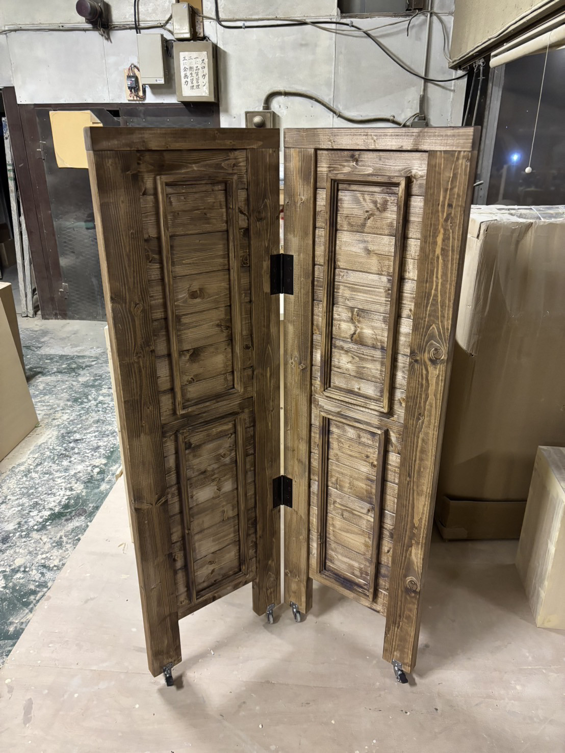 キャスター付き　間仕切り　パーテーション　保健所対策 35,750円