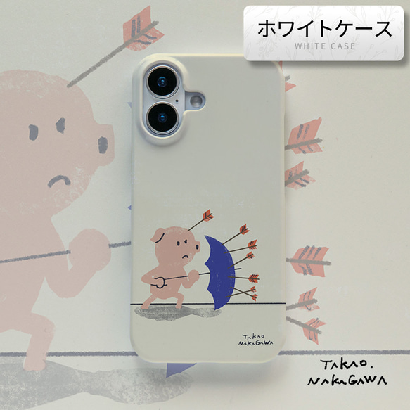 ブタのスマホカバー iPhone17 ケース 個性的 ユニーク スマホケース