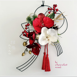 ☆バラとチョコレートコスモスのオータムアレンジ～Creema限定