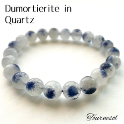 天然石 ピンクオパール 平編み 平結び ワックスコード