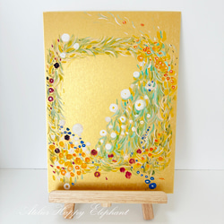 絵画 HAPPY 絵画 HAPPY 絵画 HAPPY