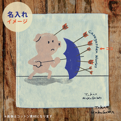 ギャグマンガ日和 ハンドタオル 作品名/ま行/増田こうすけ劇場 ギャグマンガ日和GB|集英社ジャンプ