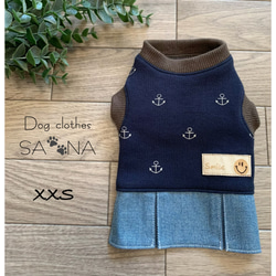 ハンドメイド犬カフェマット クッション・ベッド SA NA 通販 17858424