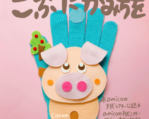 fc95918bb6092cf7ee8418e2d3cd89