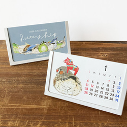 2026年 ミニカレンダー 〜プリティーヒップ〜 2枚目の画像