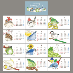 2026年 ミニカレンダー 〜プリティーヒップ〜 4枚目の画像