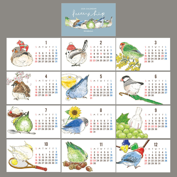 2026年 ミニカレンダー 〜プリティーヒップ〜 4枚目の画像