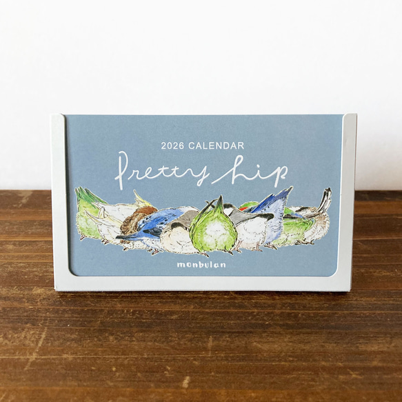 2026年 ミニカレンダー 〜プリティーヒップ〜 1枚目の画像