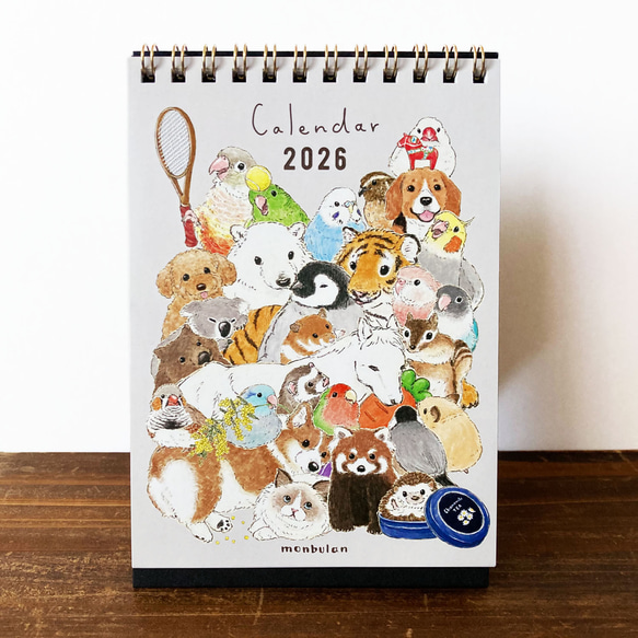 2026年 卓上カレンダー HAPPY ANIMAL YEAR!! 1枚目の画像