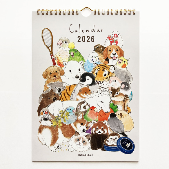 2026年 壁掛けA4カレンダー HAPPY ANIMAL YEAR!! 1枚目の画像