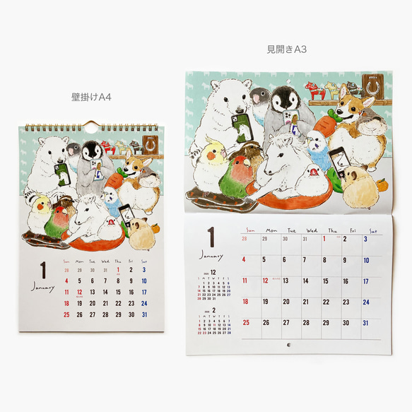 2026年 見開きA3カレンダー HAPPY ANIMAL YEAR!! 6枚目の画像