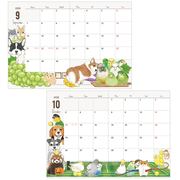 2026年ダイアリー HAPPY ANIMAL YEAR!! 9枚目の画像