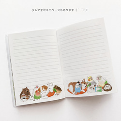 2026年ダイアリー HAPPY ANIMAL YEAR!! 3枚目の画像