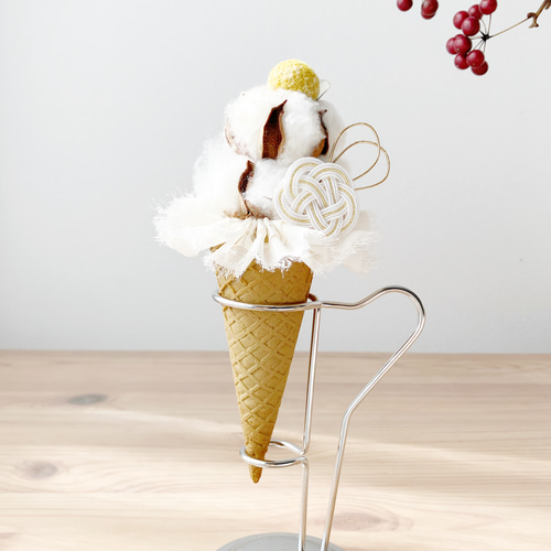コットン鏡餅 コットンフラワー お正月 お正月飾り アイスクリーム