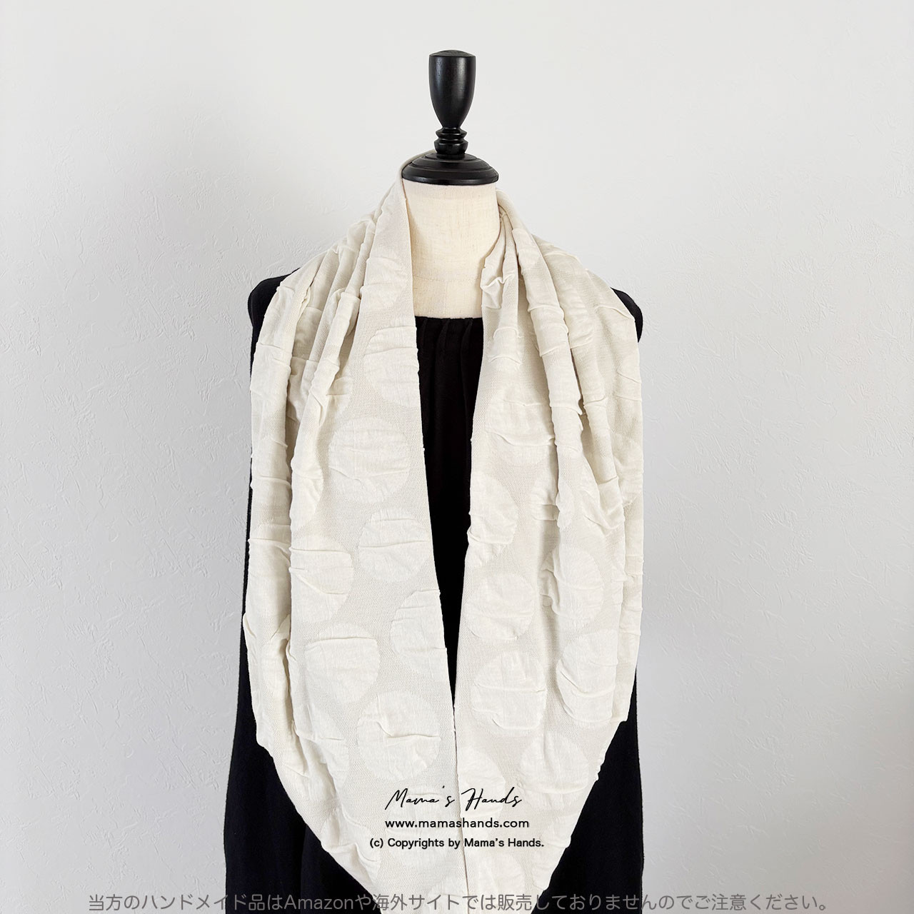 《クシュクシュ 立体 ドット》ナチュラル パステル アイボリーベージュ 水玉 生成り 秋 冬 春 コットン スヌード