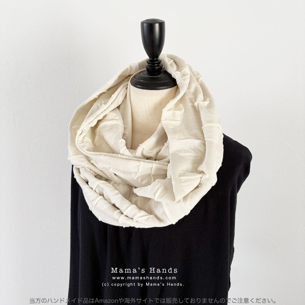 《クシュクシュ 立体 ドット》ナチュラル パステル アイボリーベージュ 水玉 生成り 秋 冬 春 コットン スヌード