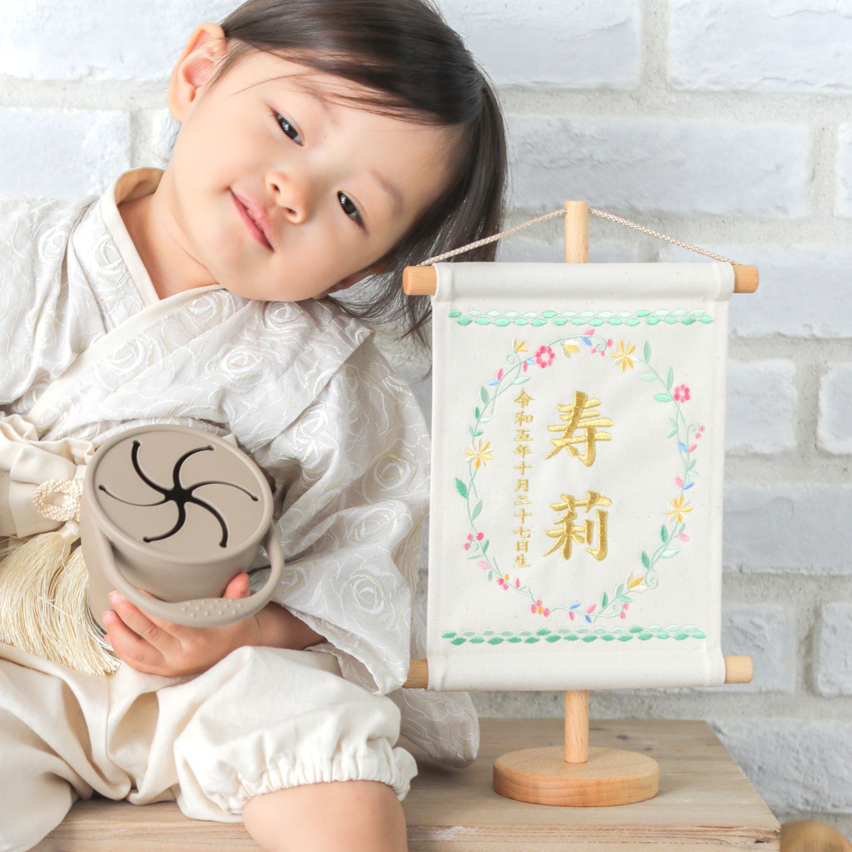 やさしい生なり素材　帆布名前旗 フラワーフレーム 6,930円