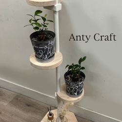 サイズオーダー可】【引取可能】キャスター付飾り棚 プランター