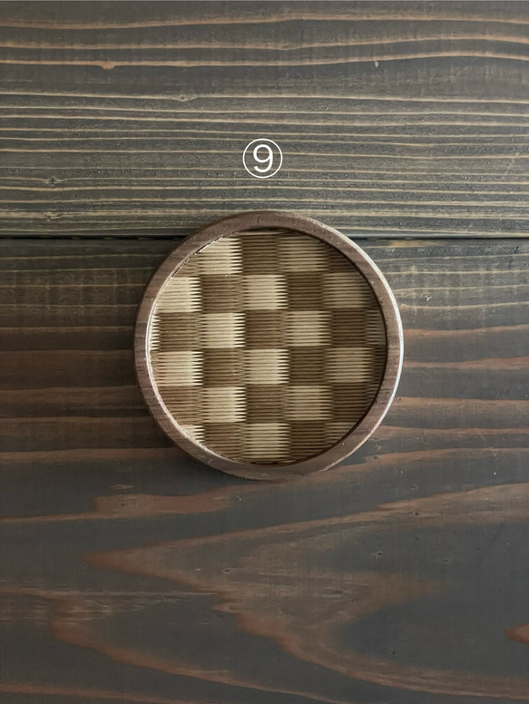 ゆっけまこと様専用　　畳のコースター　PREMIUM　　8.11 6枚目の画像