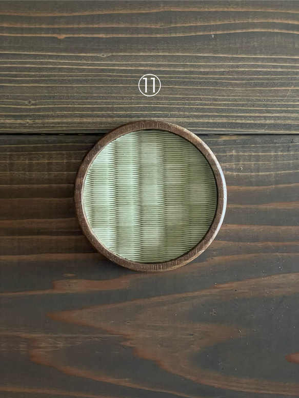 ゆっけまこと様専用　　畳のコースター　PREMIUM　　8.11 8枚目の画像