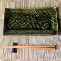 黒飴釉一輪挿し　【手仕事　民藝　和　陶器】 黒飴釉一輪挿し 【手仕事 民藝 和 陶器】 | iichi 日々の暮らしを